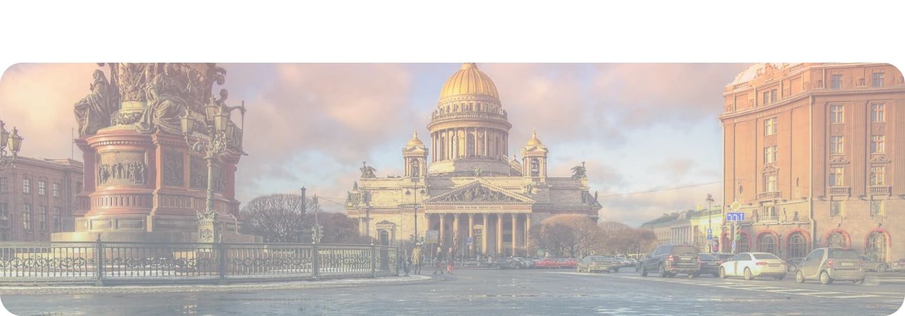 Wi-Fi от Дом.ру в деревне Путилково